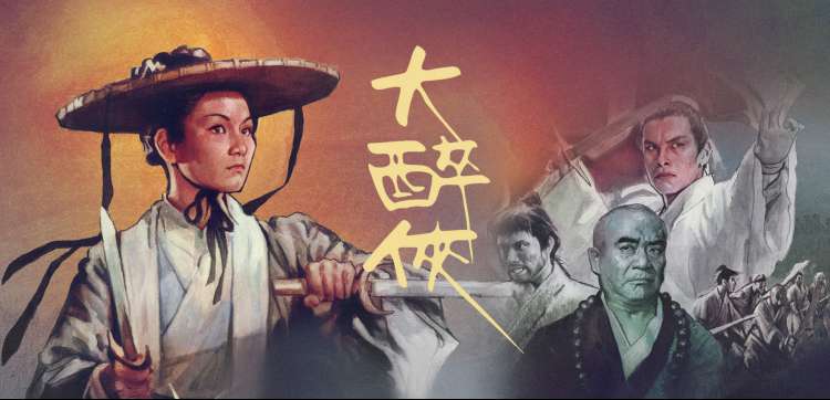 久久影视动漫剧场本季新番推荐海报
